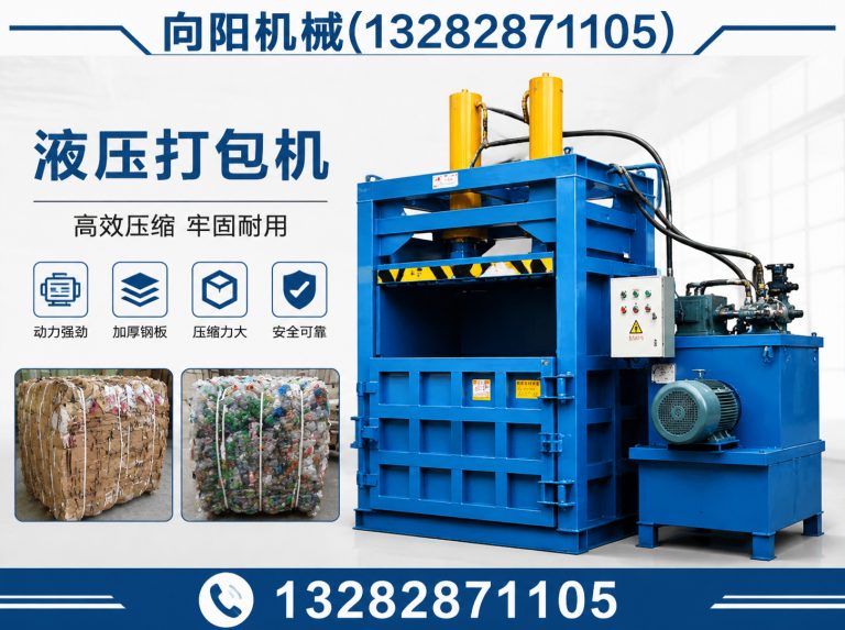 乌兰察布废纺开花机展示图